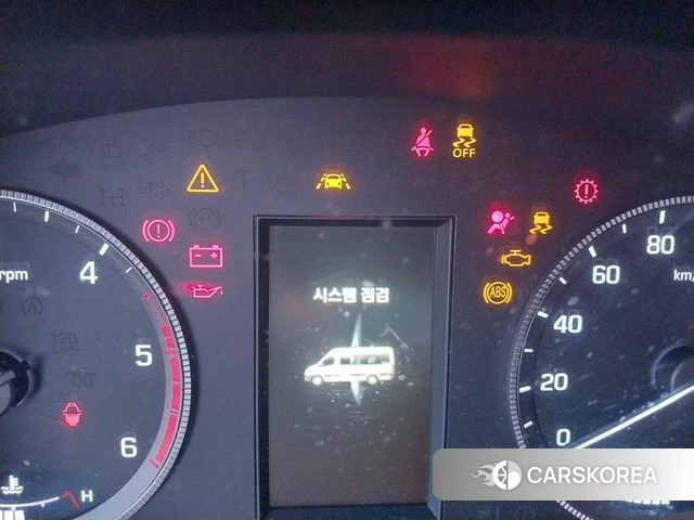 Hyundai Solati id 4948959 из Кореи 19