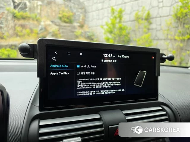 Hyundai The New Casper id 4248453 из Кореи 17