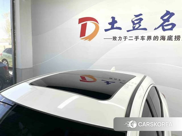 Honda Binzhi id 4263284 из Китая 17