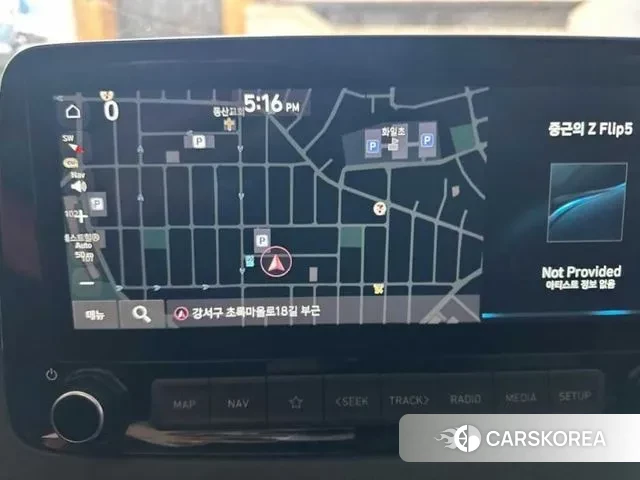 Hyundai The New Kona id 3733292 из Кореи 12