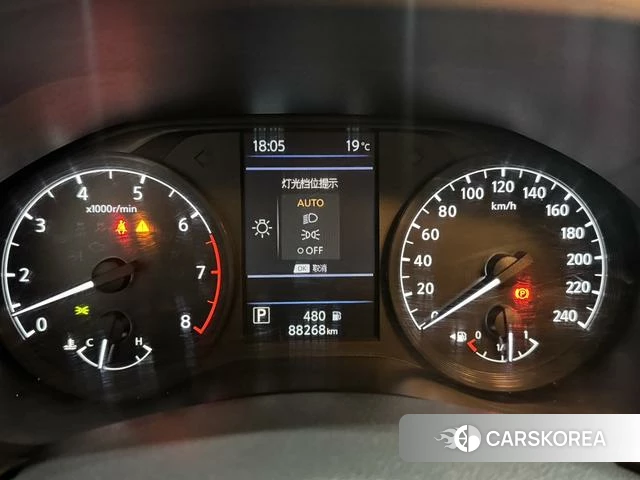Nissan Teana id 4298293 из Китая 9