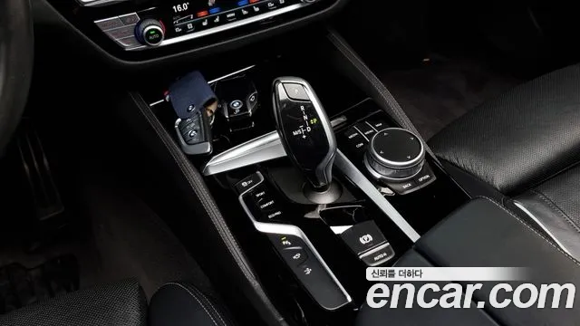 BMW 6 Series GT (G32) id 2714376 из Кореи 19