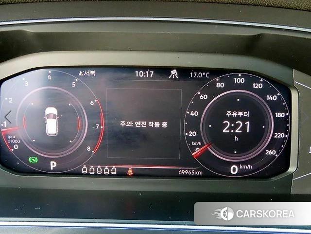 Volkswagen Tiguan Allspace id 4248869 из Кореи 19