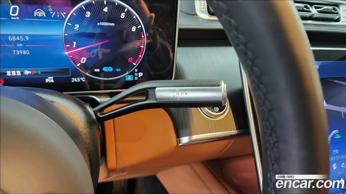 Mercedes-Benz S-Class W223 id 2107121 из Кореи 19