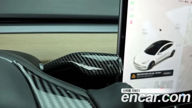 Tesla Model 3 id 2833978 из Кореи 19