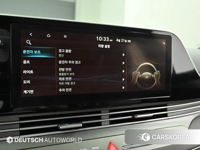 Hyundai The New Grandeur IG id 4019572 из Кореи 17