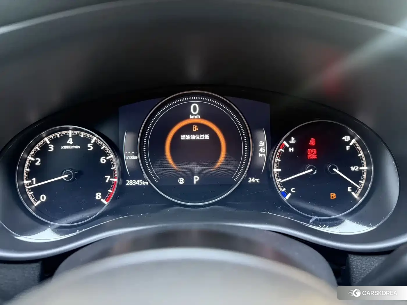 Mazda CX-50 Xingya id 4576494 из Китая 14