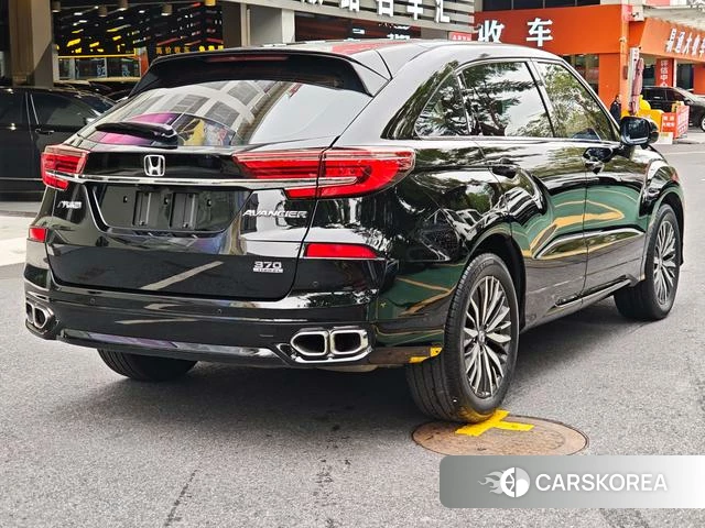 Honda Crown Road id 4279350 из Китая 30