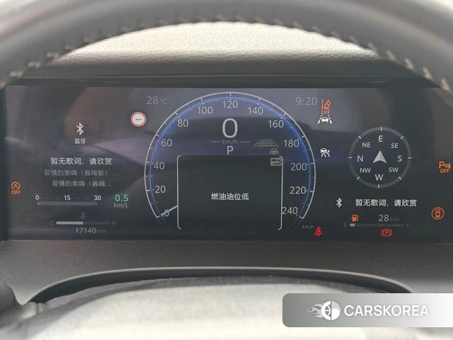 Toyota Camry id 4262619 из Китая 11