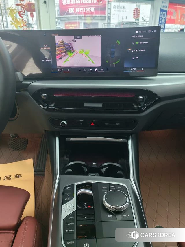 BMW 3 series id 4275300 из Китая 12