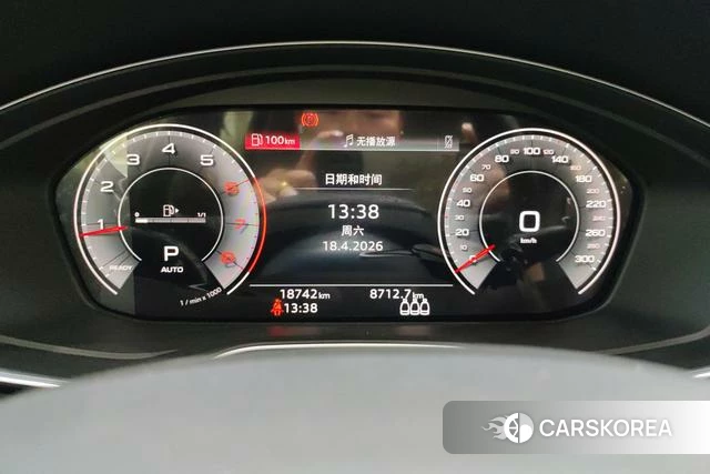 Audi Q5L id 4205683 из Китая 16