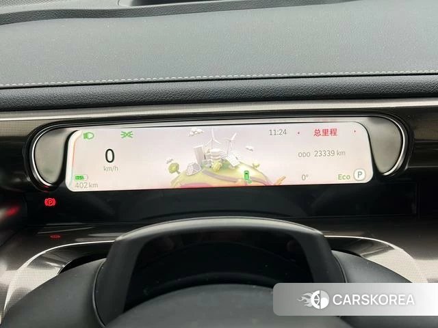Smart Elf#1 id 4253156 из Китая 19
