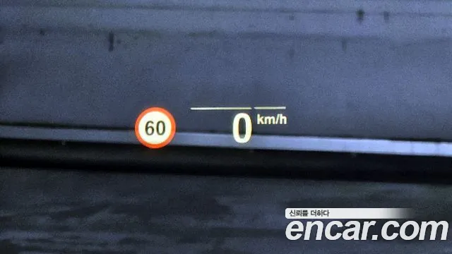 BMW 5 Series (G30) id 2672442 из Кореи 19