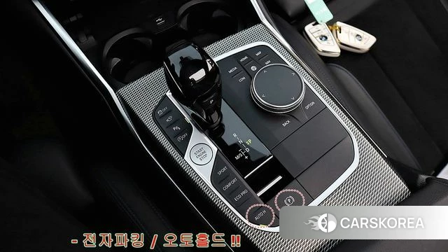 BMW 3 Series (G20) id 4731673 из Кореи 19