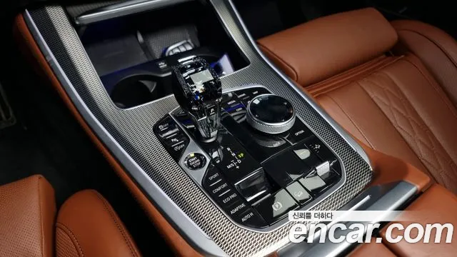 BMW X5 (G05) id 2711977 из Кореи 19