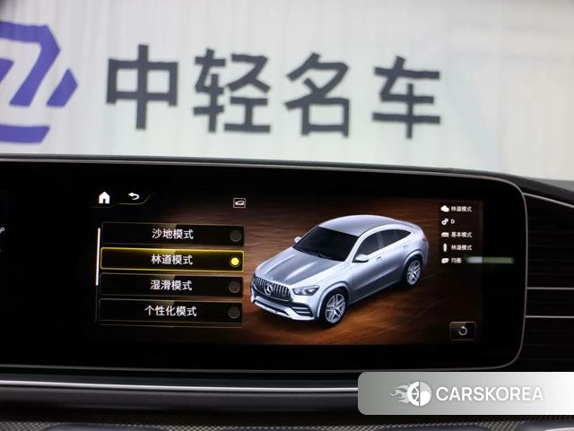 Mercedes-Benz GLE Coupe AMG id 4291441 из Китая 31
