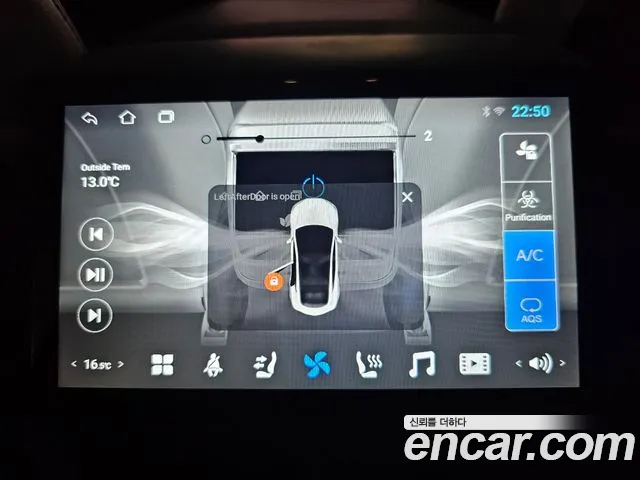 Tesla Model 3 id 2685819 из Кореи 19