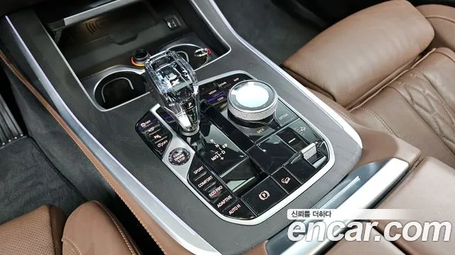 BMW X7 (G07) id 2696193 из Кореи 19