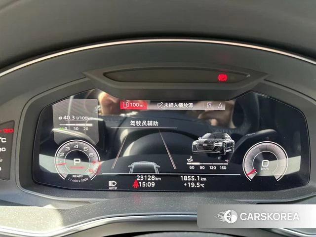 Audi A6L id 4234786 из Китая 9
