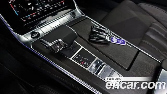 Audi A7 (4K) id 2843469 из Кореи 19