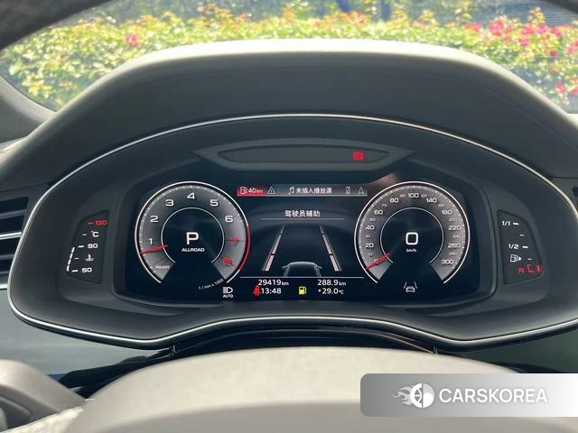 Audi Q8 id 4353811 из Китая 30