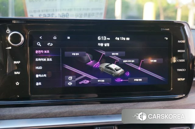 Kia K5 3rd generation id 3922411 из Кореи 19