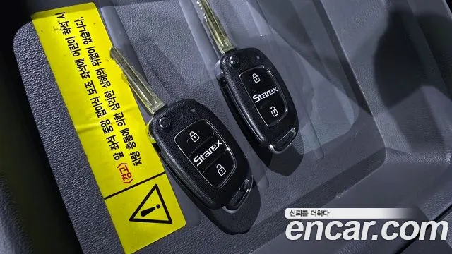 Hyundai The New Grand Starex id 2528732 из Кореи 19