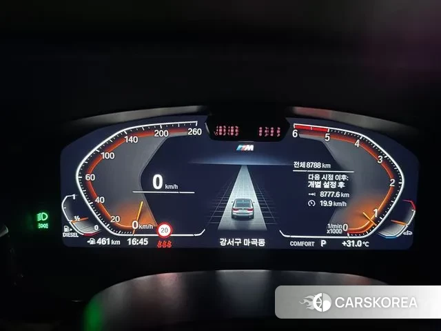 BMW 6 Series GT (G32) id 2997245 из Кореи 12