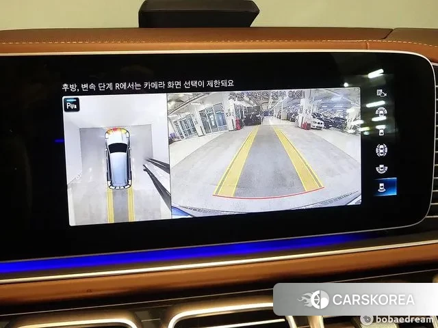 Mercedes-Benz GLS - Class X167 id 3487708 из Кореи 19