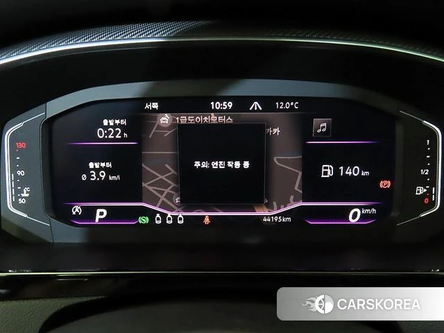 Volkswagen Arteon id 3864835 из Кореи 19