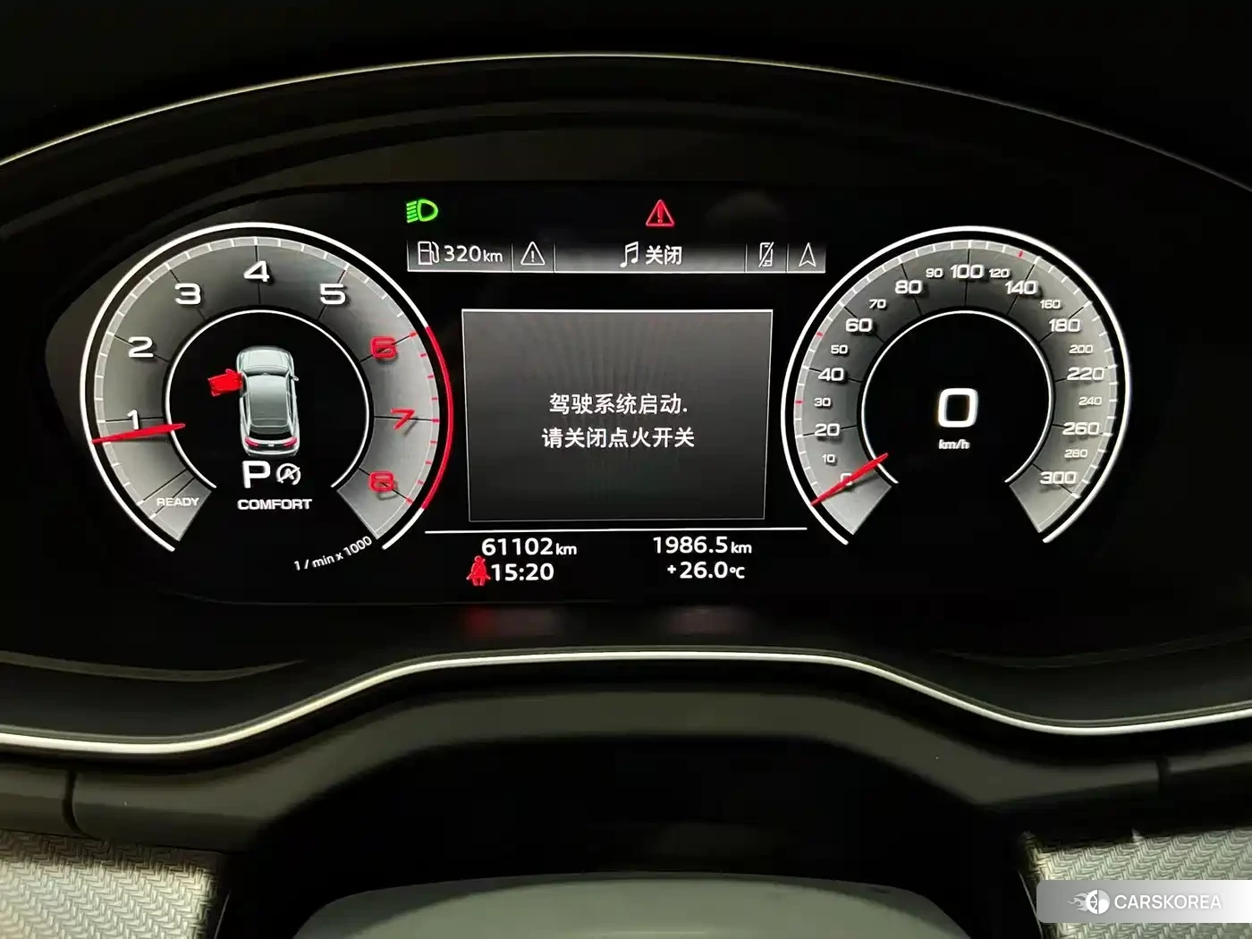Audi Q5L id 4679732 из Китая 9
