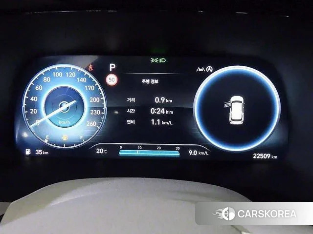 Hyundai The New Palisade id 3425330 из Кореи 19