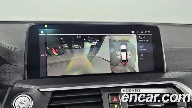 BMW X4 (G02) id 2690132 из Кореи 19