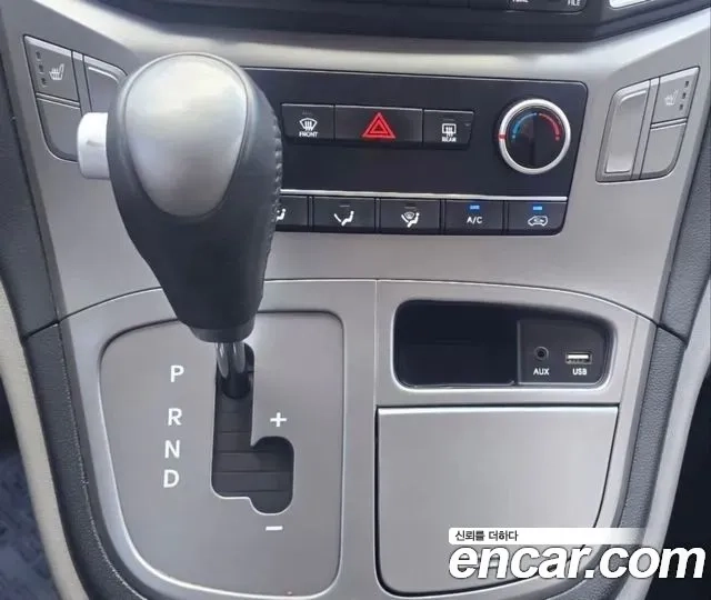 Hyundai The New Grand Starex id 2906718 из Кореи 13