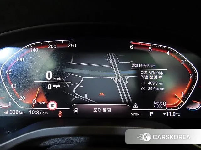 BMW X4 (G02) id 3344633 из Кореи 19