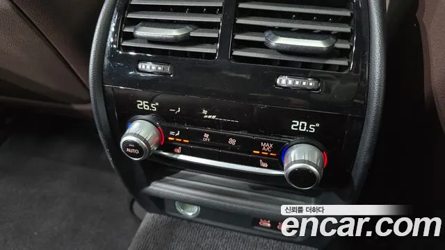 BMW 5 Series (G30) id 2673338 из Кореи 19