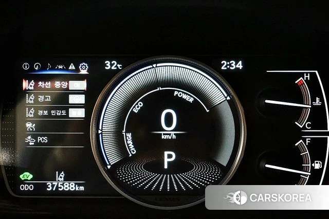 Lexus ES300h 7th generation id 4687075 из Кореи 19