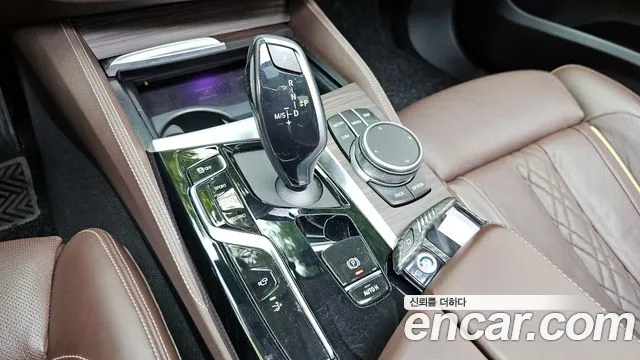 BMW 6 Series GT (G32) id 2751066 из Кореи 19