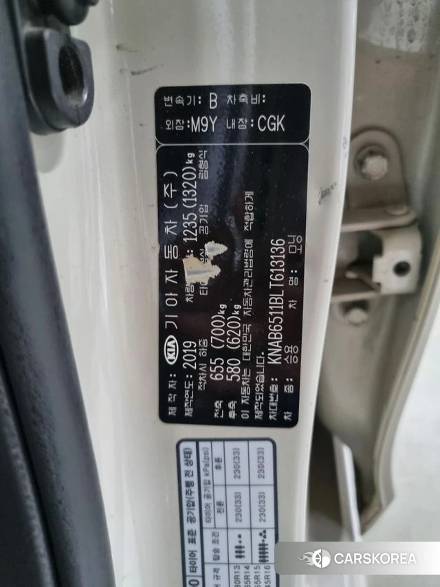 Kia All New Morning (JA) id 4764991 из Кореи 14