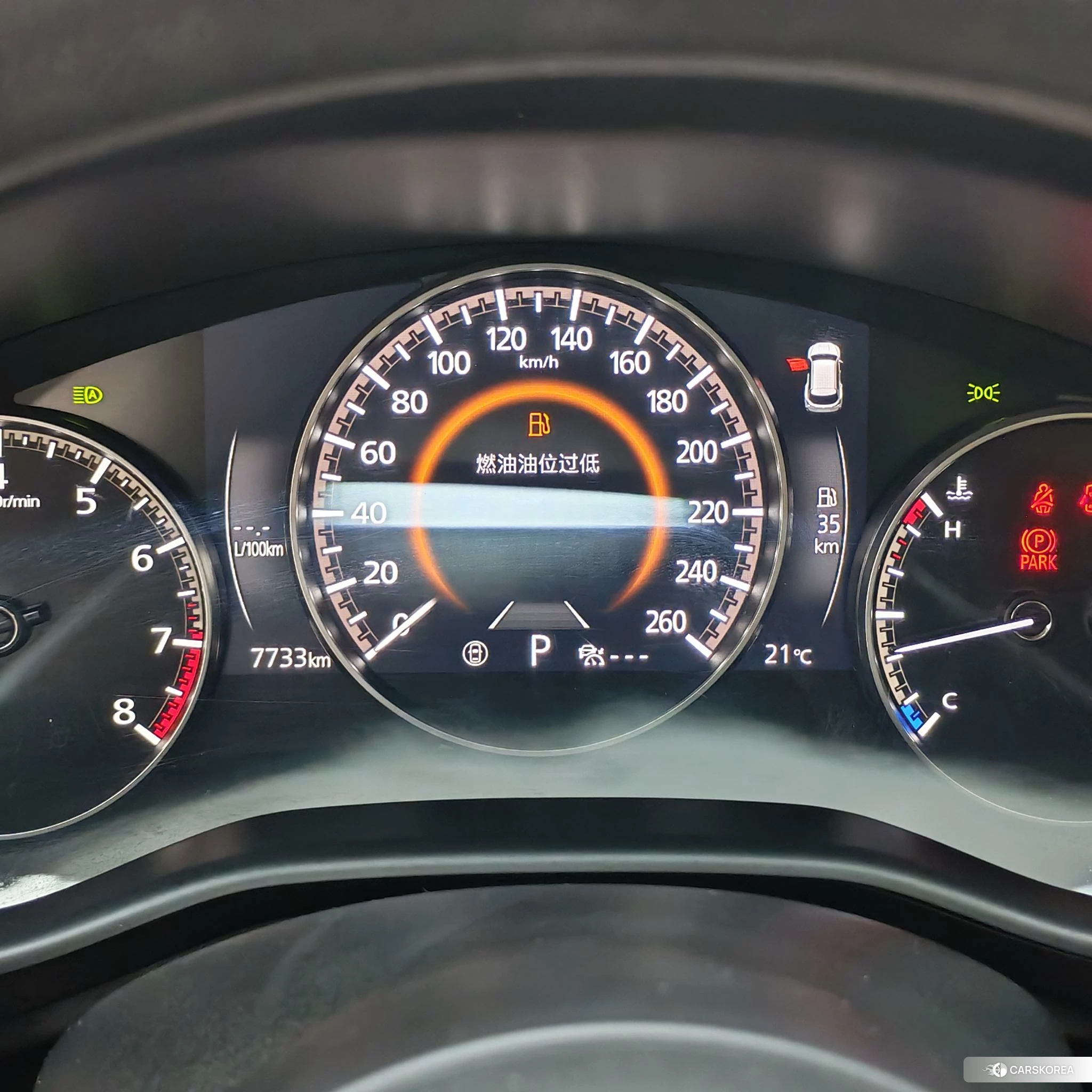 Mazda CX-50 id 4486162 из Китая 17