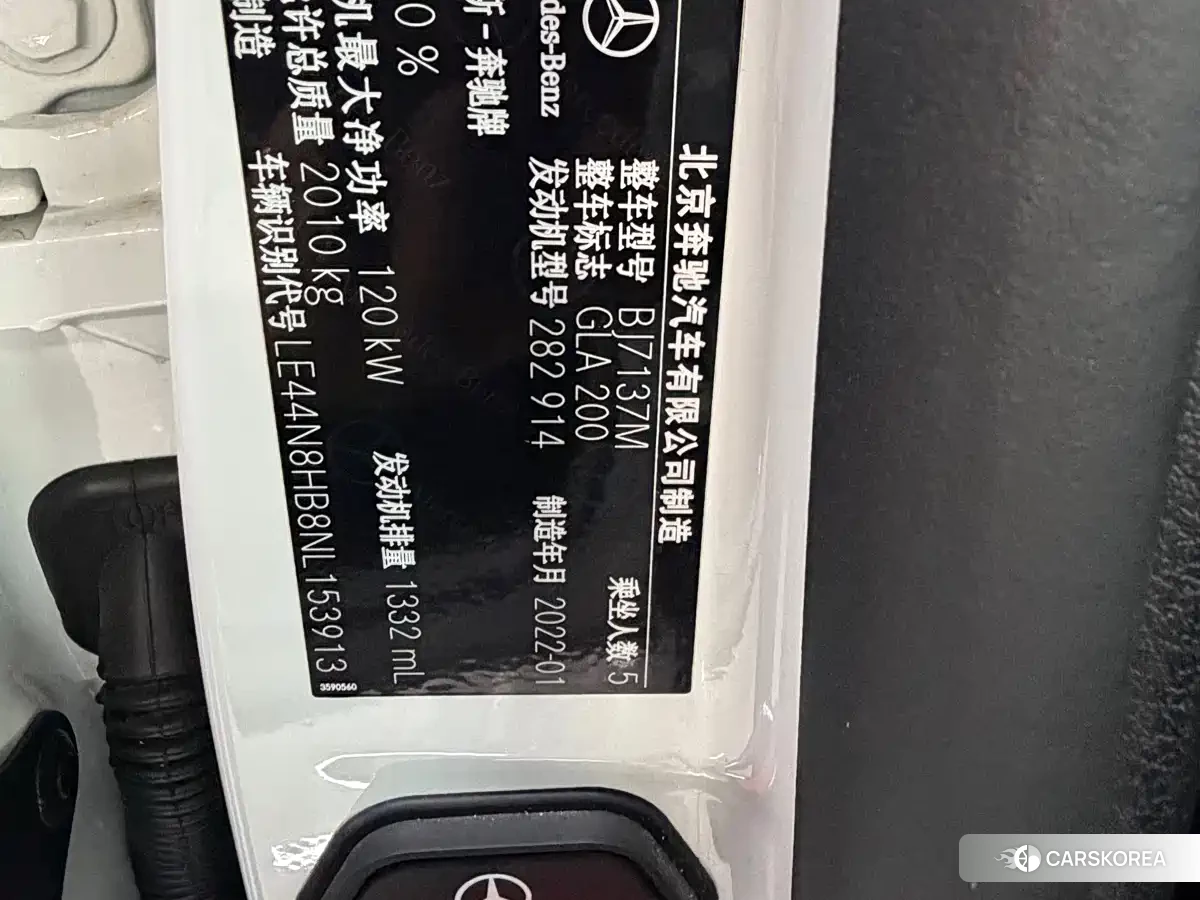 Mercedes-Benz GLA id 4576388 из Китая 11