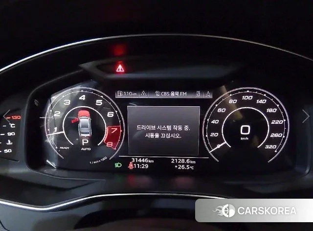 Audi RS7 (4K) id 3115133 из Кореи 19