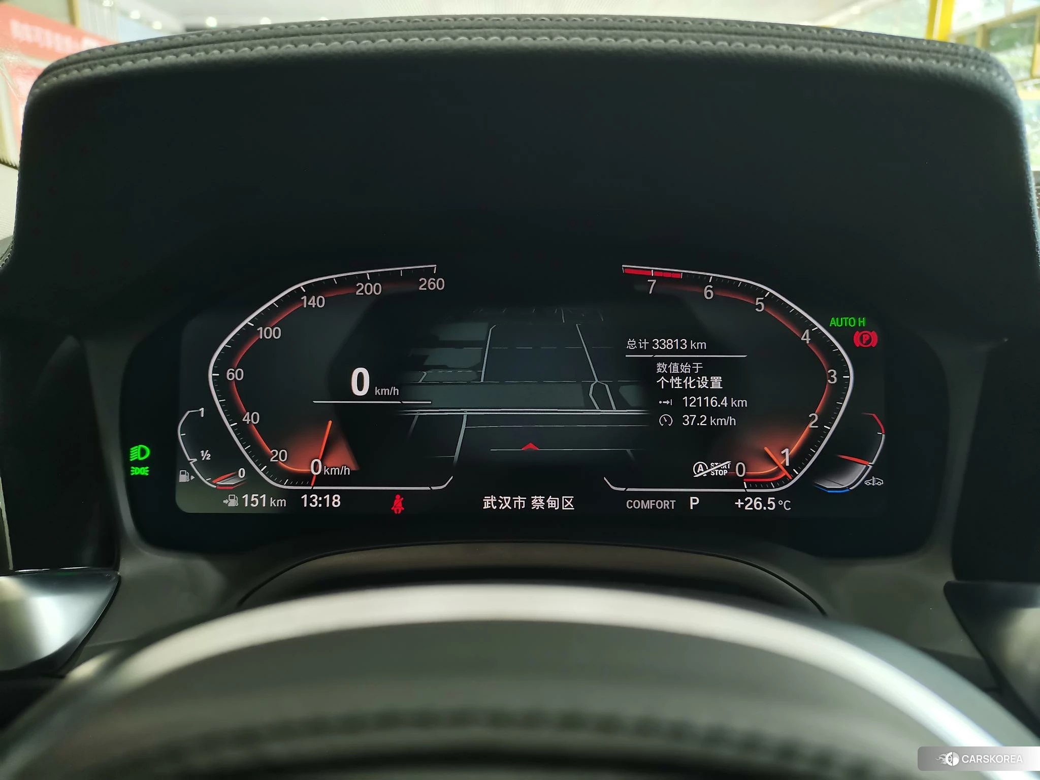 BMW 3 series id 4473554 из Китая 15