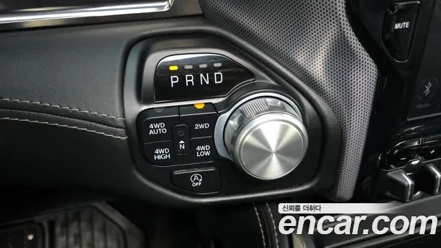 Dodge Lampicup id 2880413 из Кореи 19