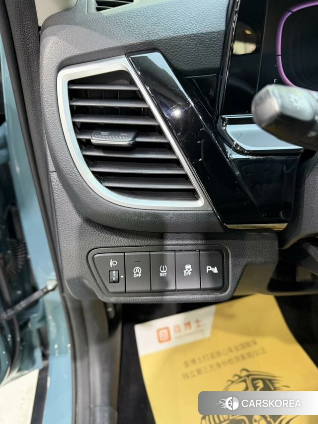 Kia Setus id 4276997 из Китая 9