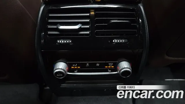 BMW 5 Series (G30) id 2525828 из Кореи 19