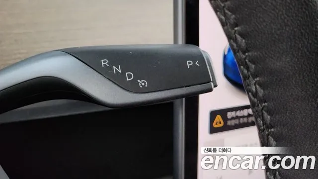 Tesla Model Y id 2955473 из Кореи 19