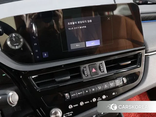 Lexus ES300h 7th generation id 3420748 из Кореи 19