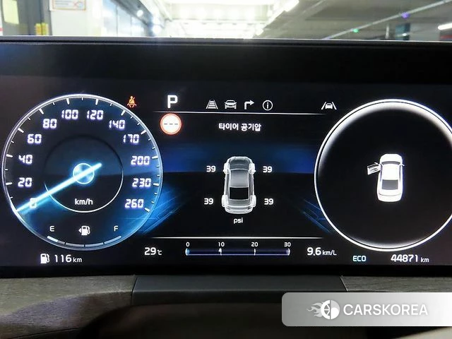 Kia K8 id 4475082 из Кореи 19