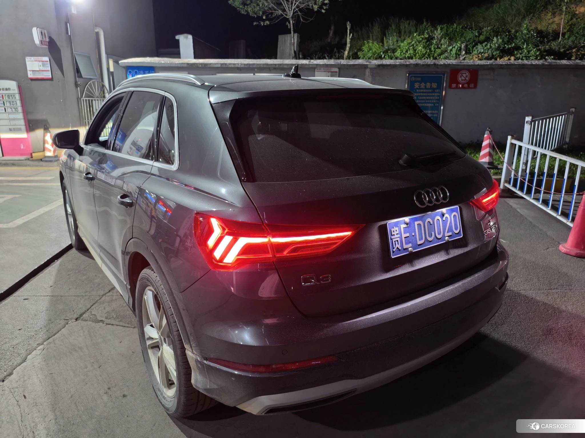 Audi Q3 id 4461490 из Китая 9